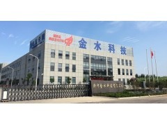 寻求水表电子部分塑料外壳的设计、开模合作单位。
