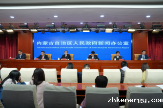 “六个行动”进行时 | 内蒙古全面打响节水攻坚战